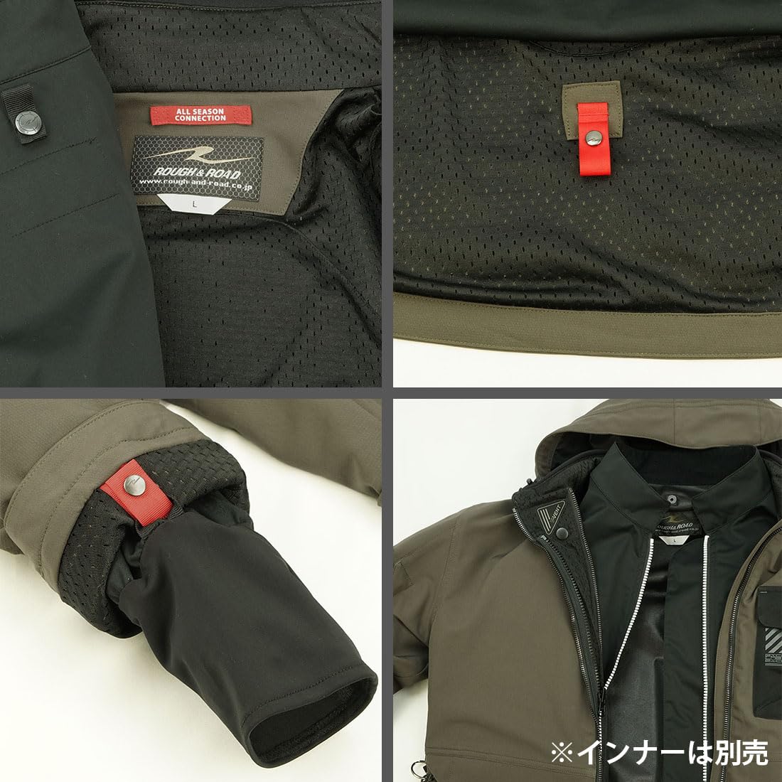 Amazon | ラフアンドロード(ROUGH&ROAD) バイク用 エアスルーソフト