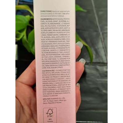 ubuy Puerto Rico