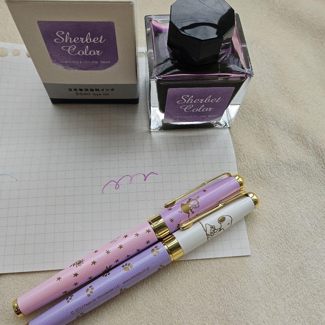 セーラー万年筆の限定インク シャーベットパープルと万年筆セット