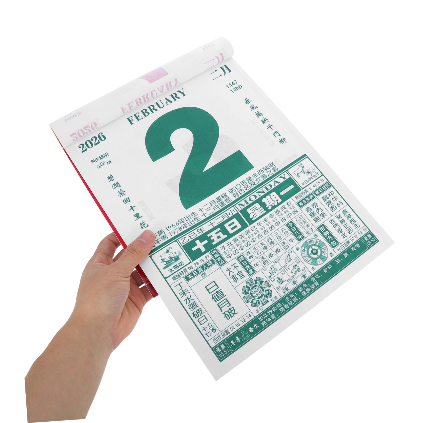 Calendario da Parete Stile Country Tema Cavallo Annuale Zodiacale Tradizionale Include Festività e Date Propizie per Decorazione Casa e Ufficio