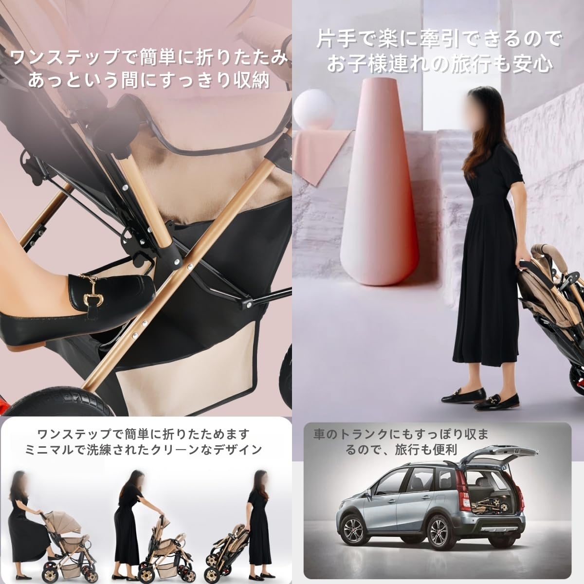 Amazon.co.jp: Bxzzuis ベビーカー両対面 多機能 軽量 衝撃吸収に 