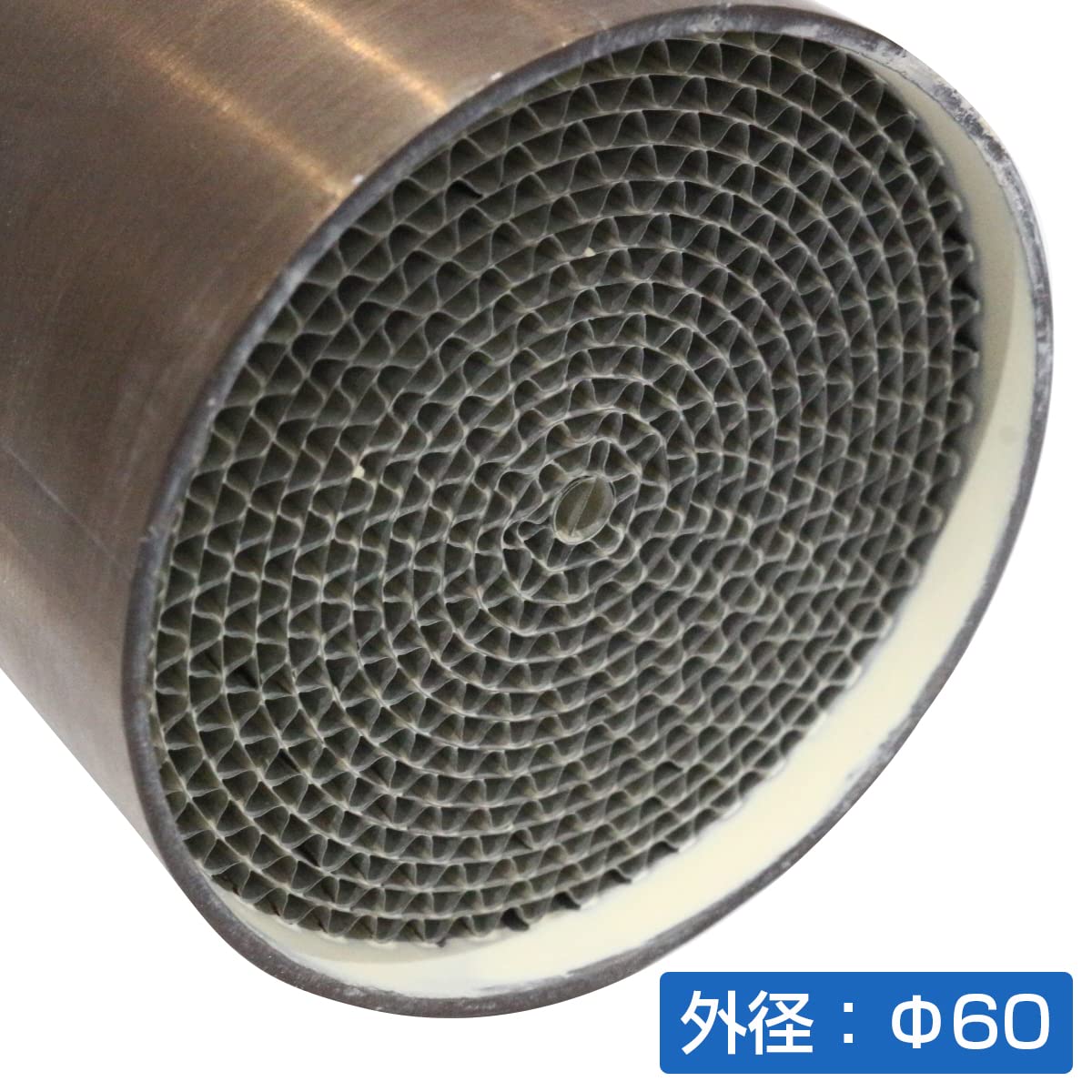 Amazon | 汎用 60mm 競技用 メタル キャタライザー スポーツ 触媒 直径 