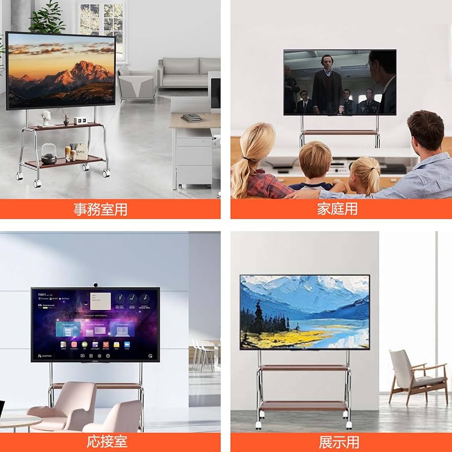 BeishiTenwaymili テレビスタンドキャスター付32-75インチ対応 Amazon｜BeishiTenwaymili テレビスタンドキャスター付き 壁寄せ