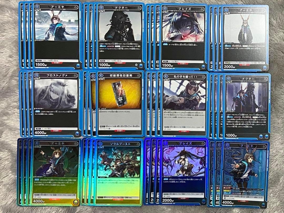 ユニアリ 青アークナイツ アーミヤ・ブレイズデッキ ケルシー プロモ