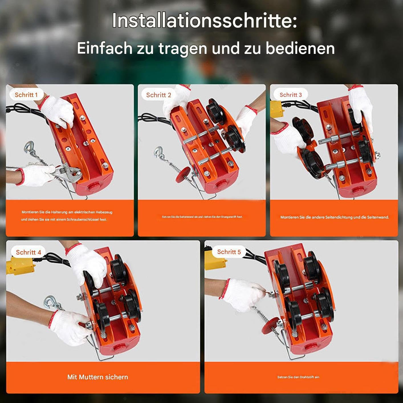 Elektrische Laufkatze mit Hubwinde | Haushalts-Klein Kran,Flexibler Elektro Flaschenzug Handlaufkatze für Lager, Industrie, Garage, Werkstatt, Fabrik und Haushalt
