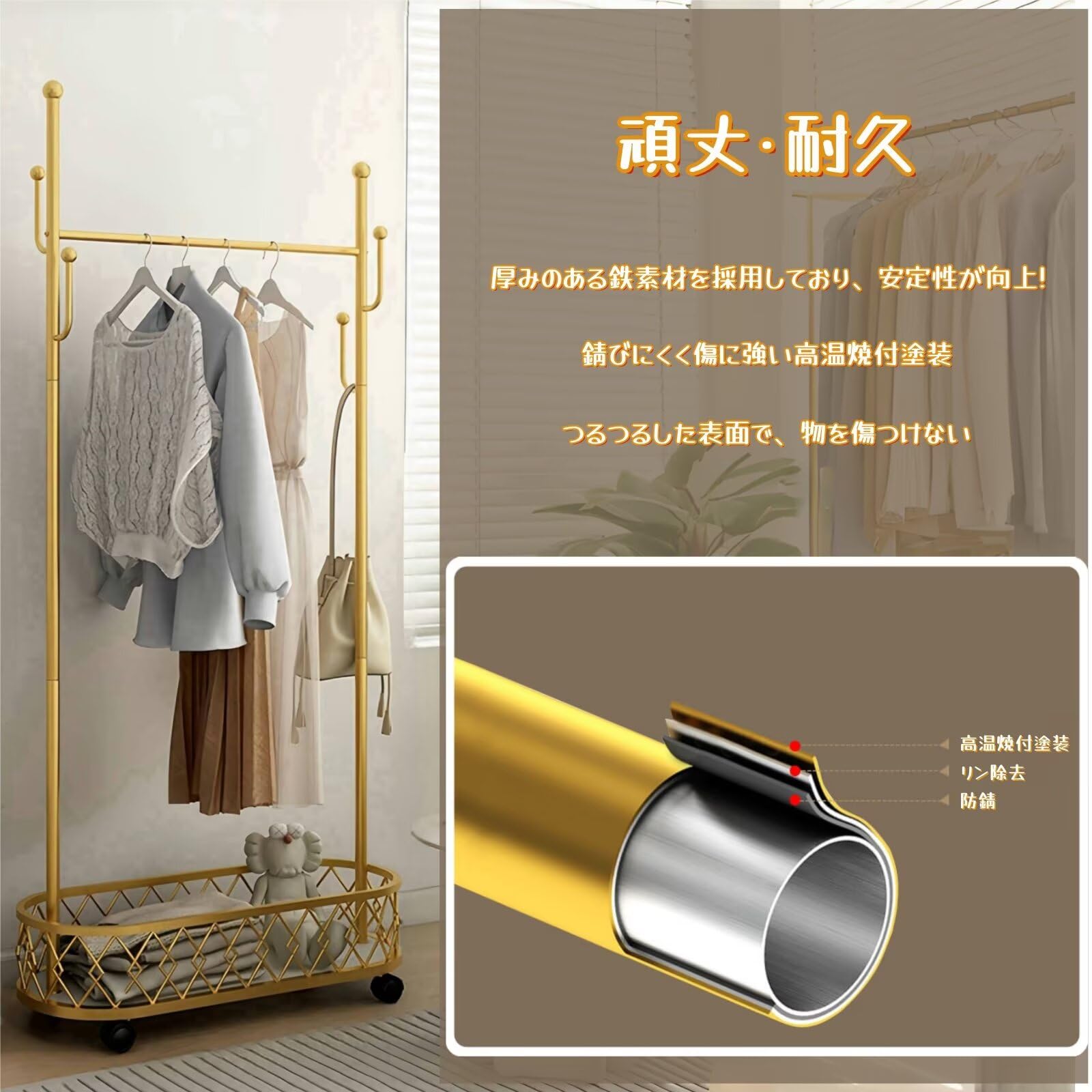 Amazon.co.jp: Tappros ハンガーラック 洋服掛け キャスター付き