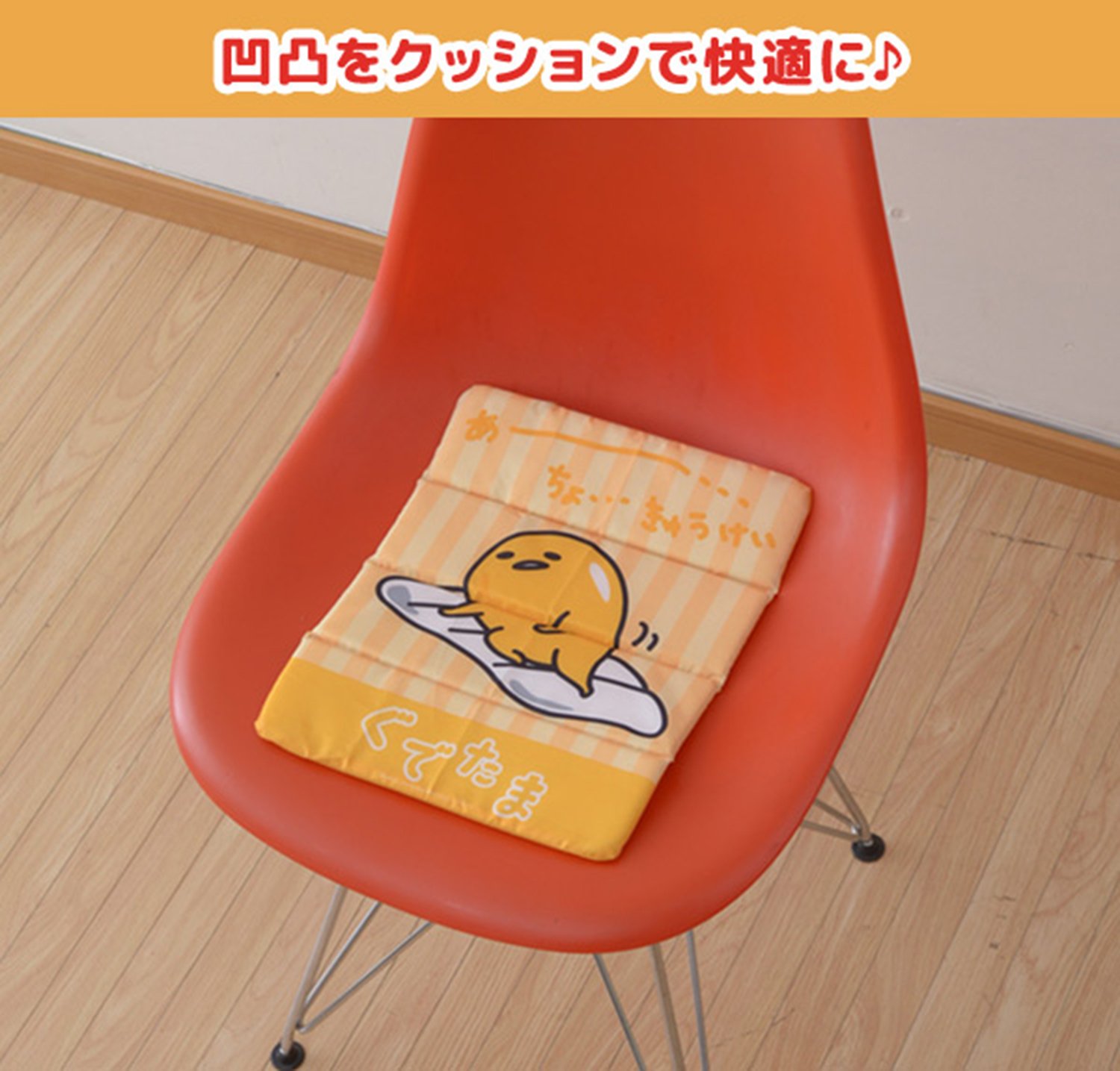 Amazon | [キャンパーズコレクション 山善] Sanrio(サンリオ) マルチ