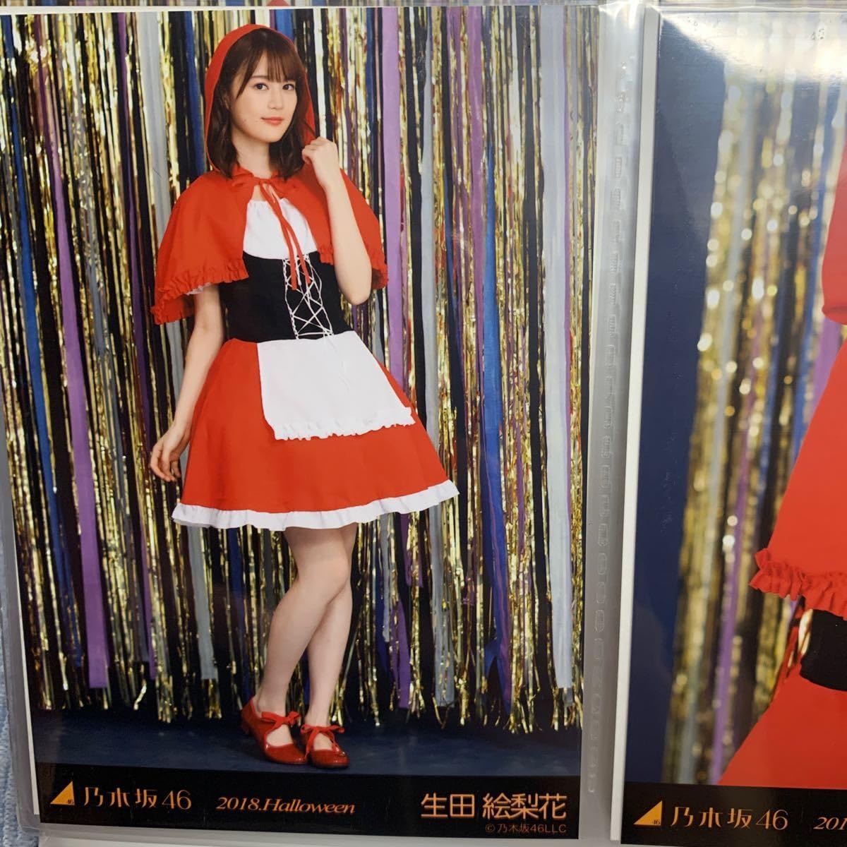 Amazon.co.jp: 乃木坂46生写真 コンプ生田絵梨花ハロウィン : おもちゃ