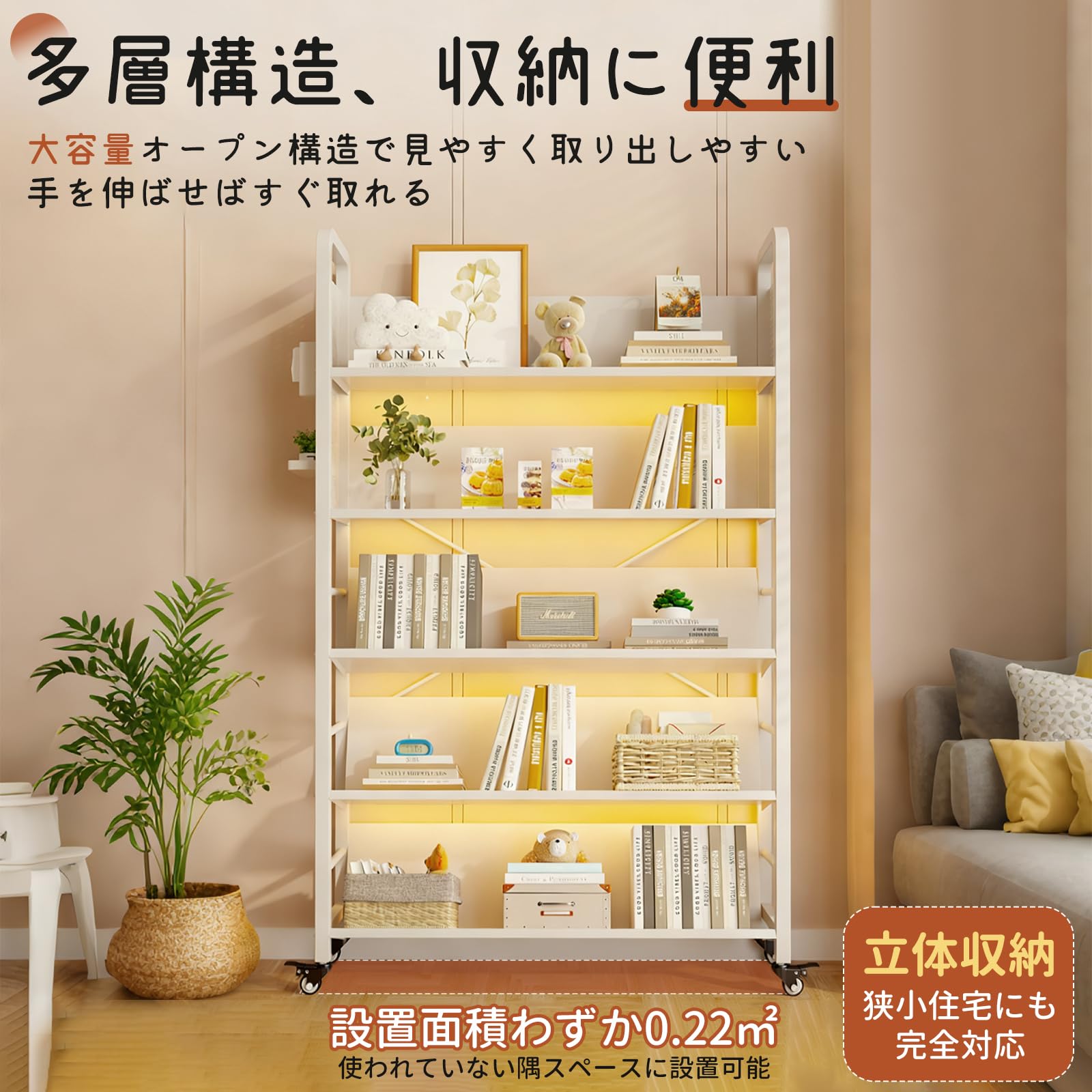 Amazon.co.jp: KoiFlow ファイルラック ファイルワゴン 書類棚 書類