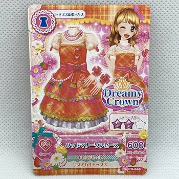 Amazon.co.jp: アイカツ/16 PR-008 グッドマナーワンピース
