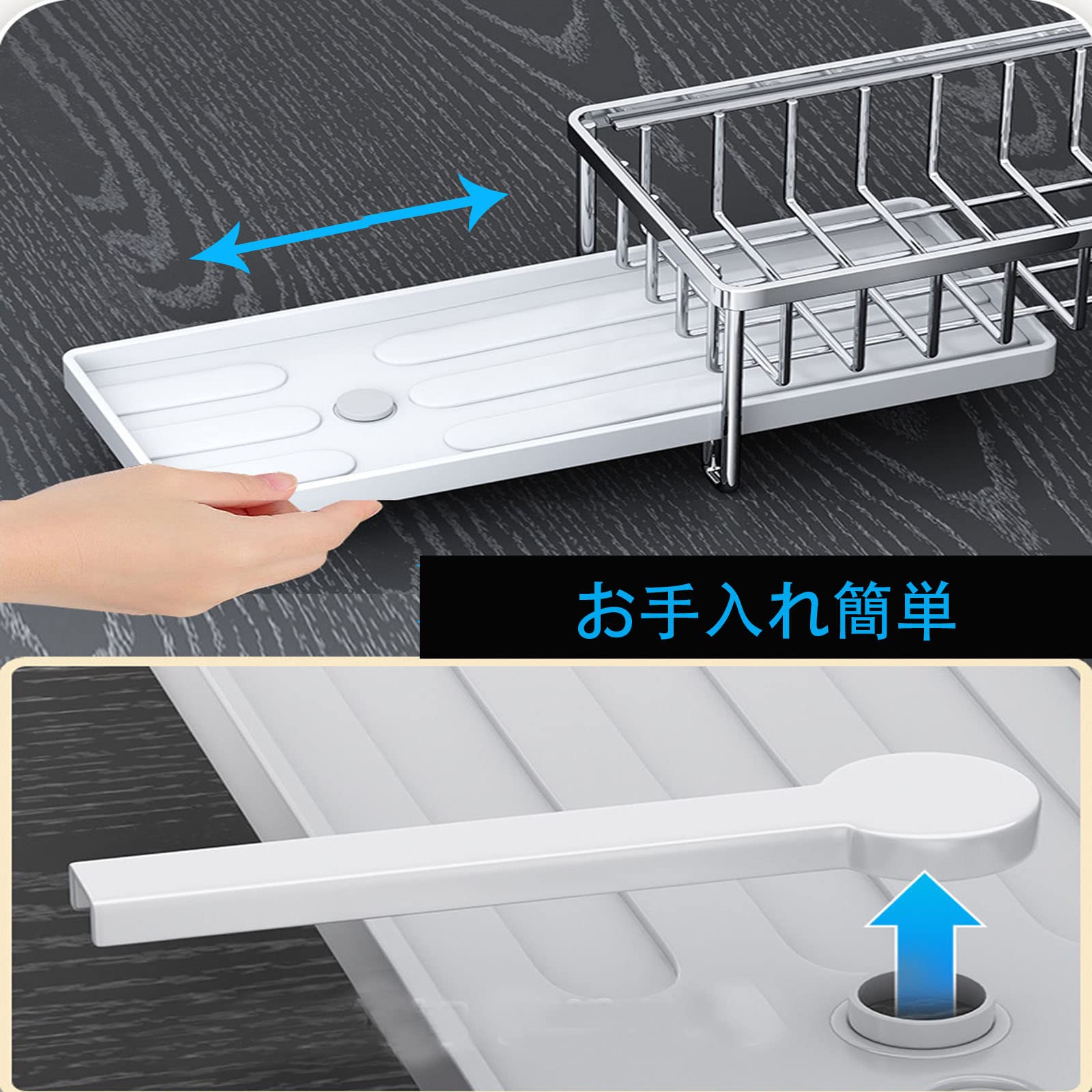 Amazon｜Wikukaキッチンシンクスポンジ置き スポンジラック 浮かせる