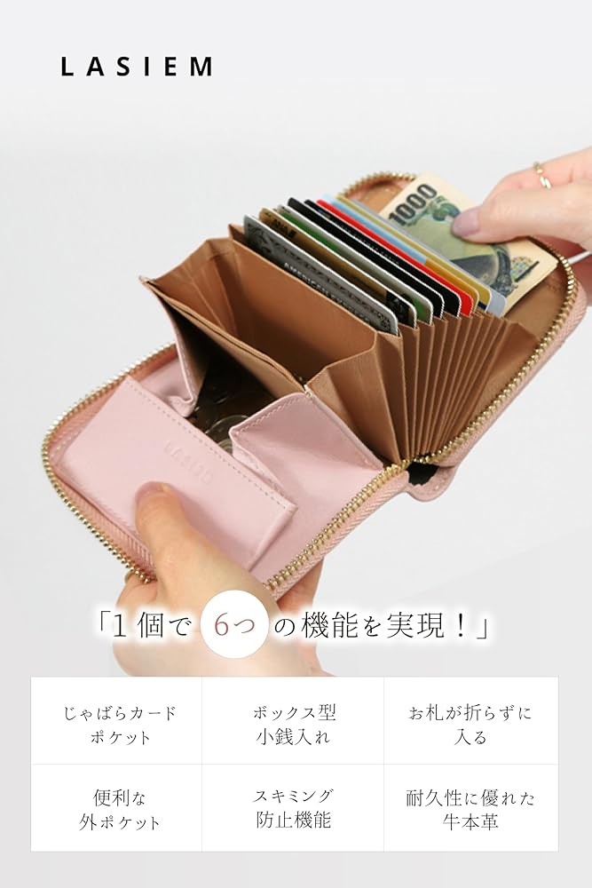 Laza様ご注文品　ザマイラ 新品未使用３点 エステラ | カザマランドセル
