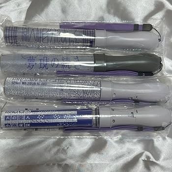 Amazon.co.jp: 原因は自分にある。 げんじぶ 吉澤要人 ペン
