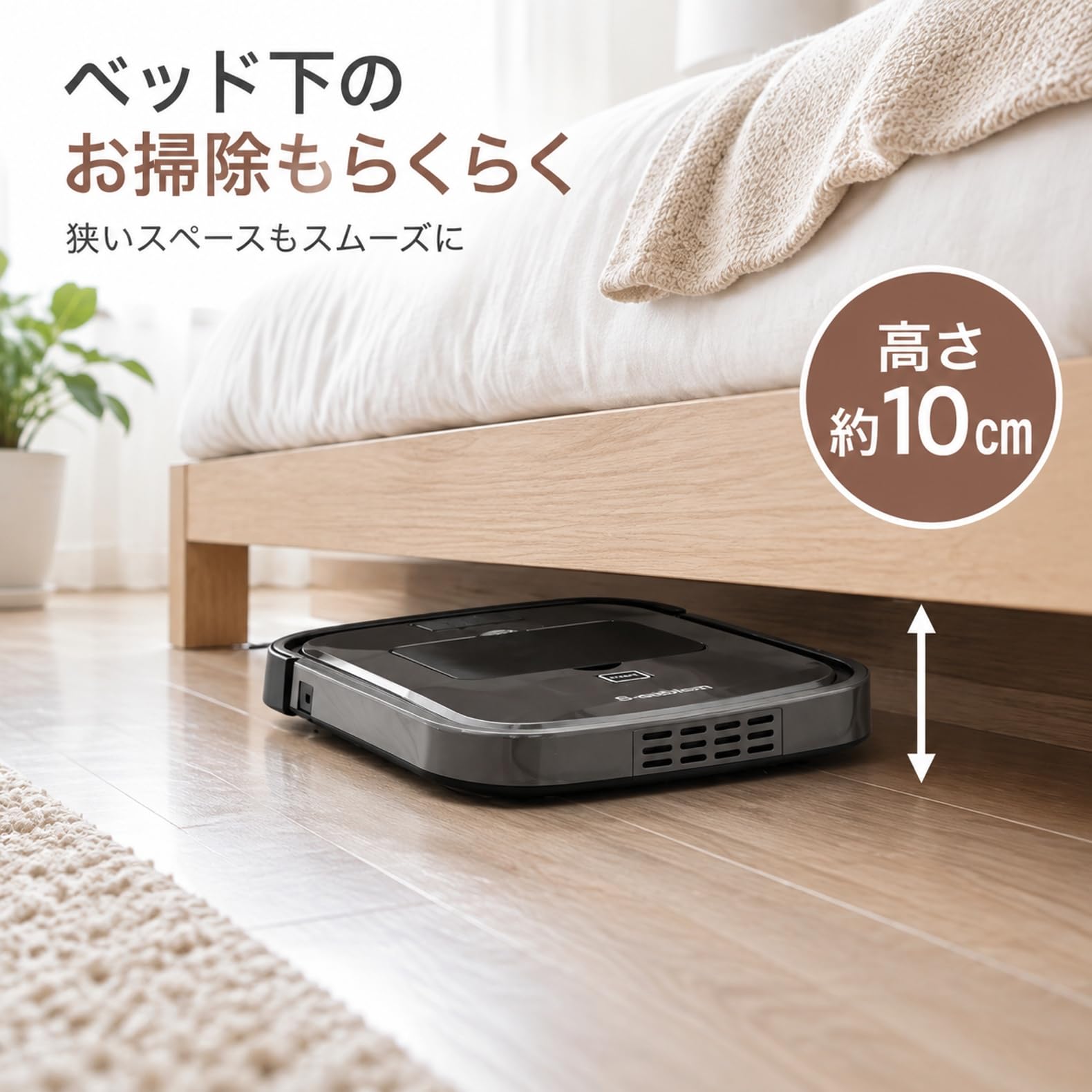 Amazon｜ベッドフレーム クイーン ローベッド 宮棚付き 二口コンセント
