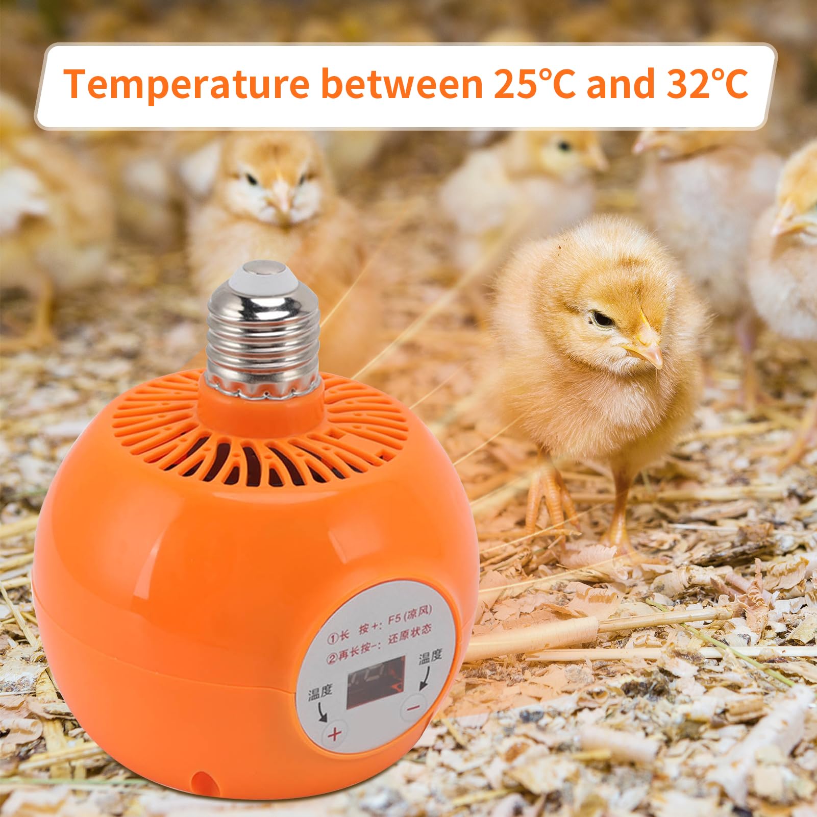 Chauffage Pour Poulailler à Température Constante Automatique Lampe Chauffante Pour Volaille Fonction De Refroidissement Lampe Chauffante Pour Bétail Thermostat