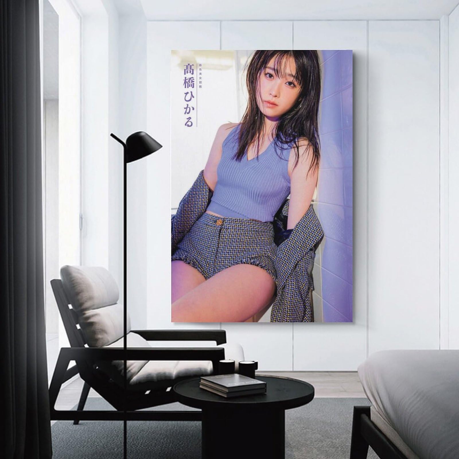 【1点のみ】髙橋ひかるさん掲載ページ（ポスターサイズ） Amazon.co.jp: 高橋ひかる 装飾画 高橋ひかる 写真集 高橋ひかる