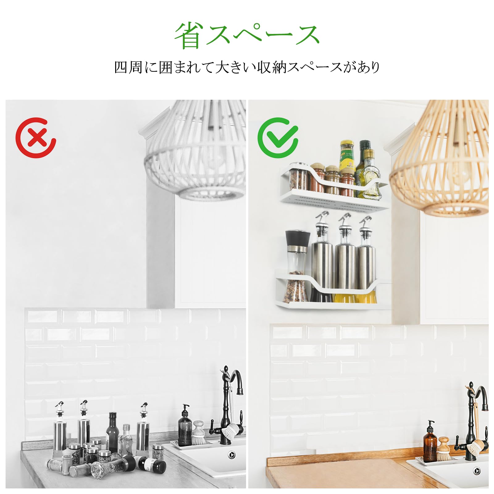 キッチンラック マグネット 2個セット バスルームラック 超強力 耐荷重