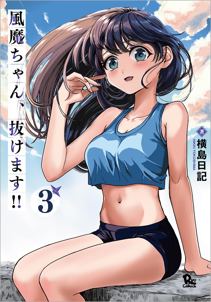 ☆まっちゃん様☆専用ページ 71G0x6JCSBL.jpg