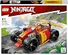 LEGO NINJAGO Kai's Ninja Race Car EVO 71780 – New Year's Gift Idea for Girls and Boys 6 Years and Over, Creative Toy Making Set Including Toy Car and Kai Minifigure (94 Pieces)