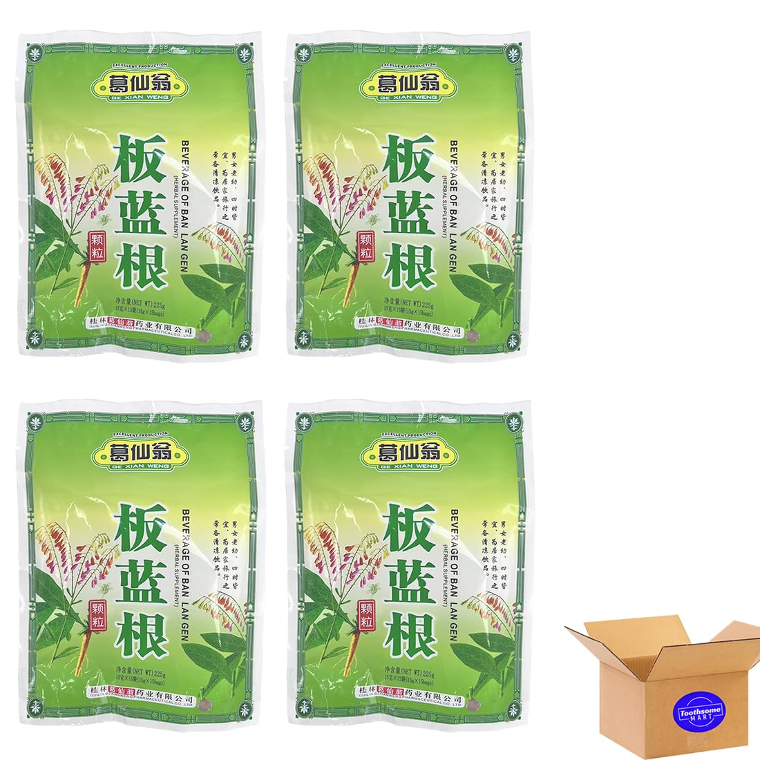 Ban Lan Gen Tea beverage Net Weight: 8oz(225g) 4pack,