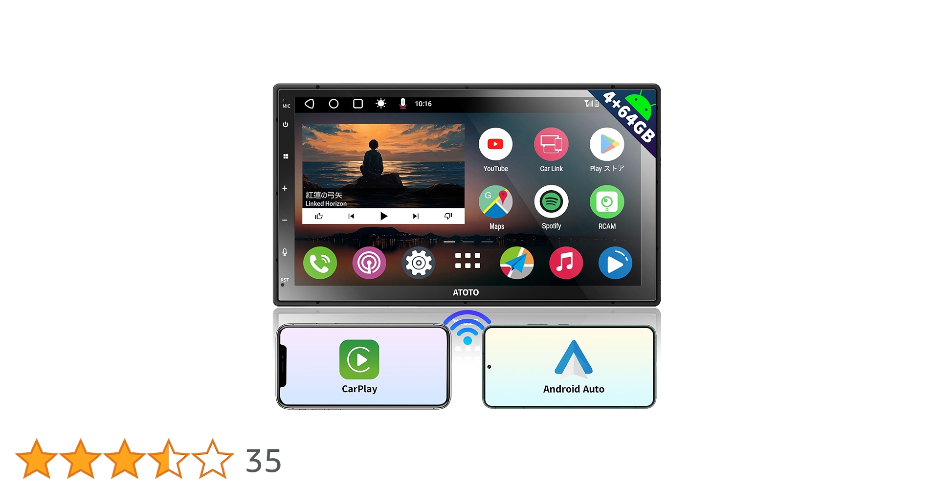 Amazon.co.jp: ATOTO A6 2 DINカーオーディオ Androidカーナビ