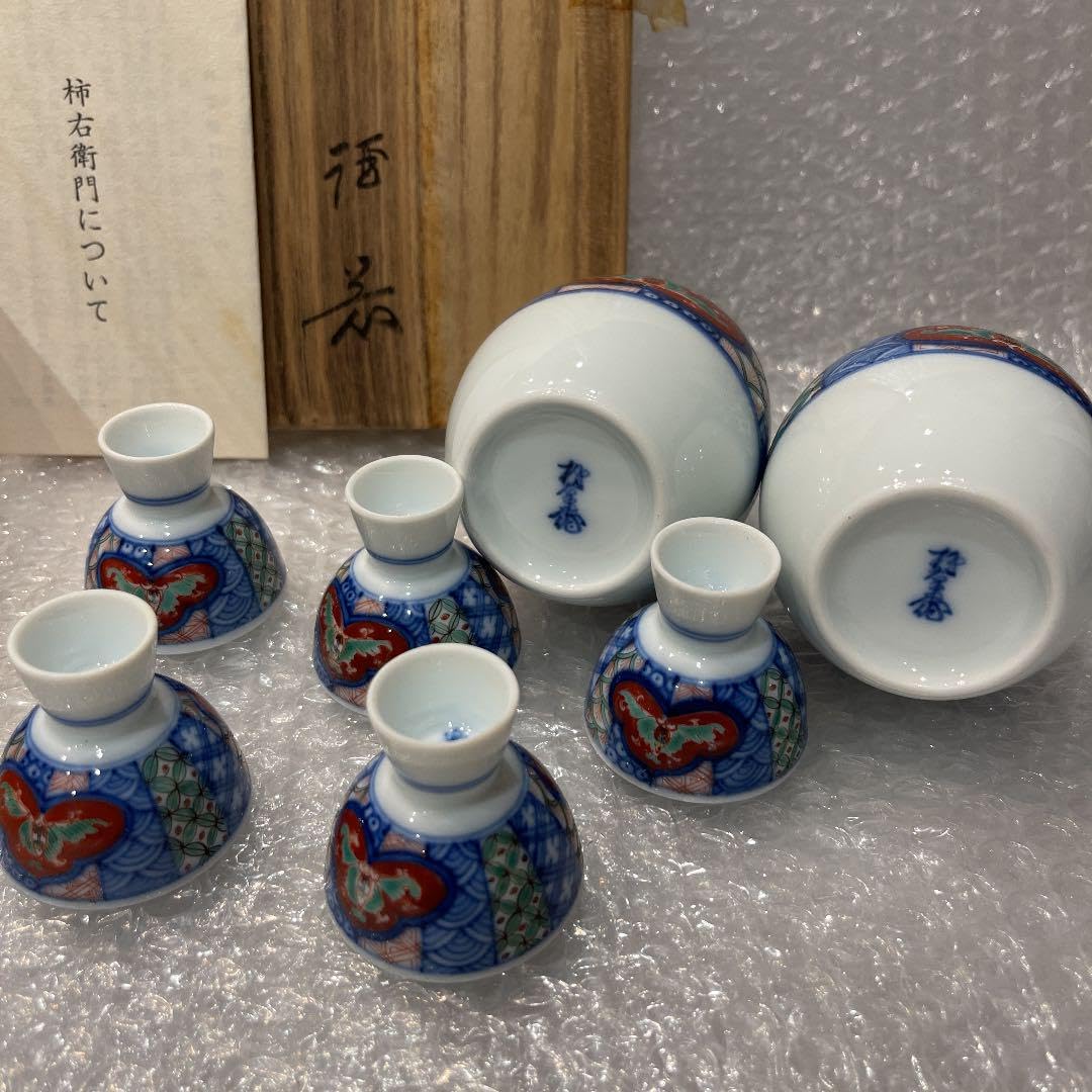 13代 柿右衛門 (カキエモン) 徳利×2 お猪口×5 【公式通販】