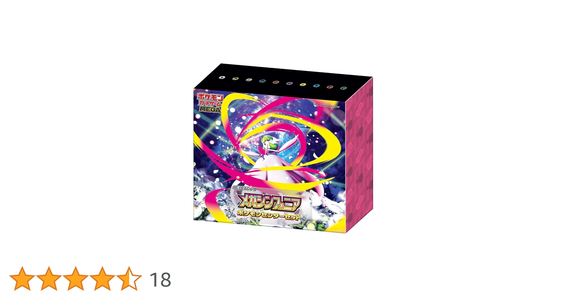 Amazon.co.jp: ポケモンカードゲーム MEGA 拡張パック メガ