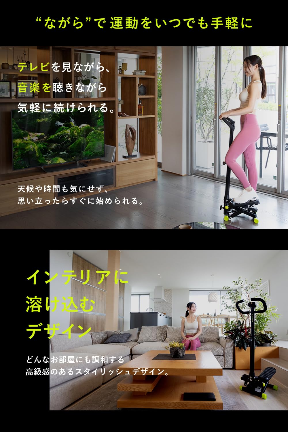 Amazon | 【理学療法士監修】FITSTEP LITE ステッパー ハンドル付き