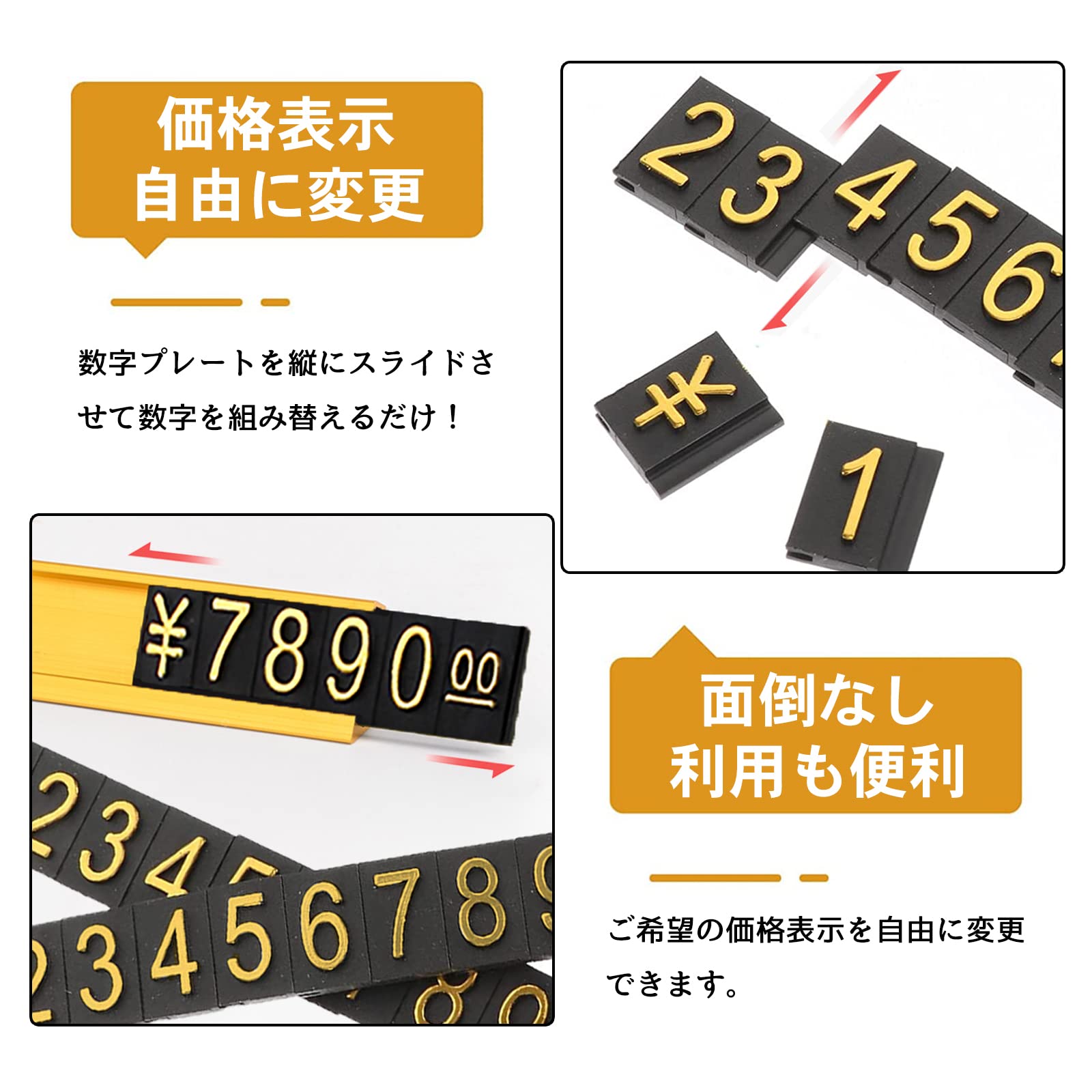Amazon | Topatrol プライスカード プライスキューブ プライス台 
