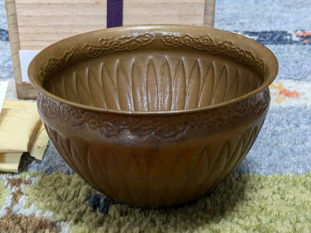 12＃C/X394 中川浄益 毛織銅菊彫 建水 茶道具