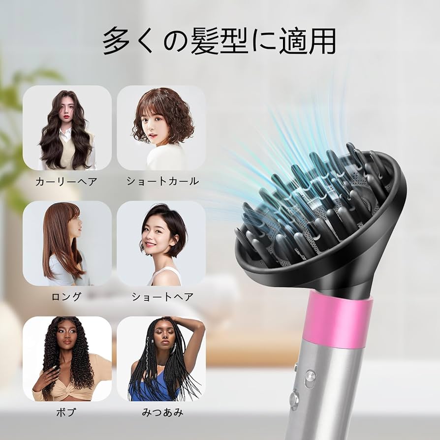 Y☆1244 ダイソン ヘアドライヤー HS05 airwrap Dyson HS05 Airwrap Complete Long, Volumise Multistyler