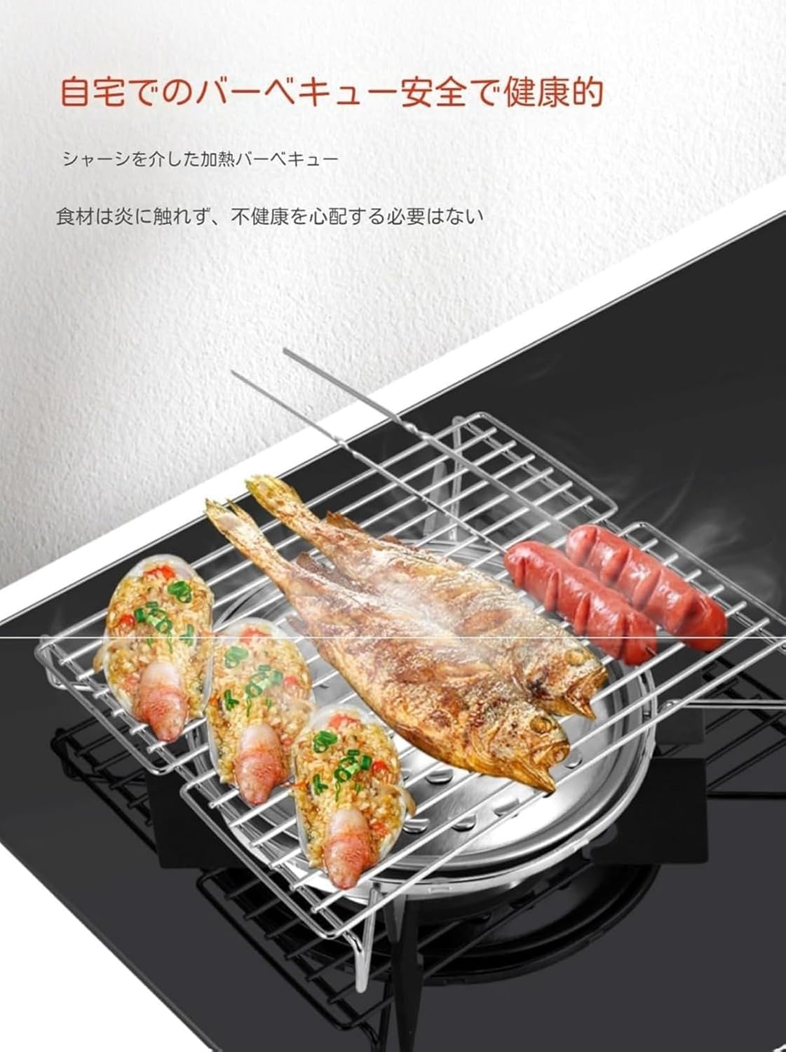 Amazon｜Drvruro バーベキューグリル 焼き網 もち焼き網 フッ素コート