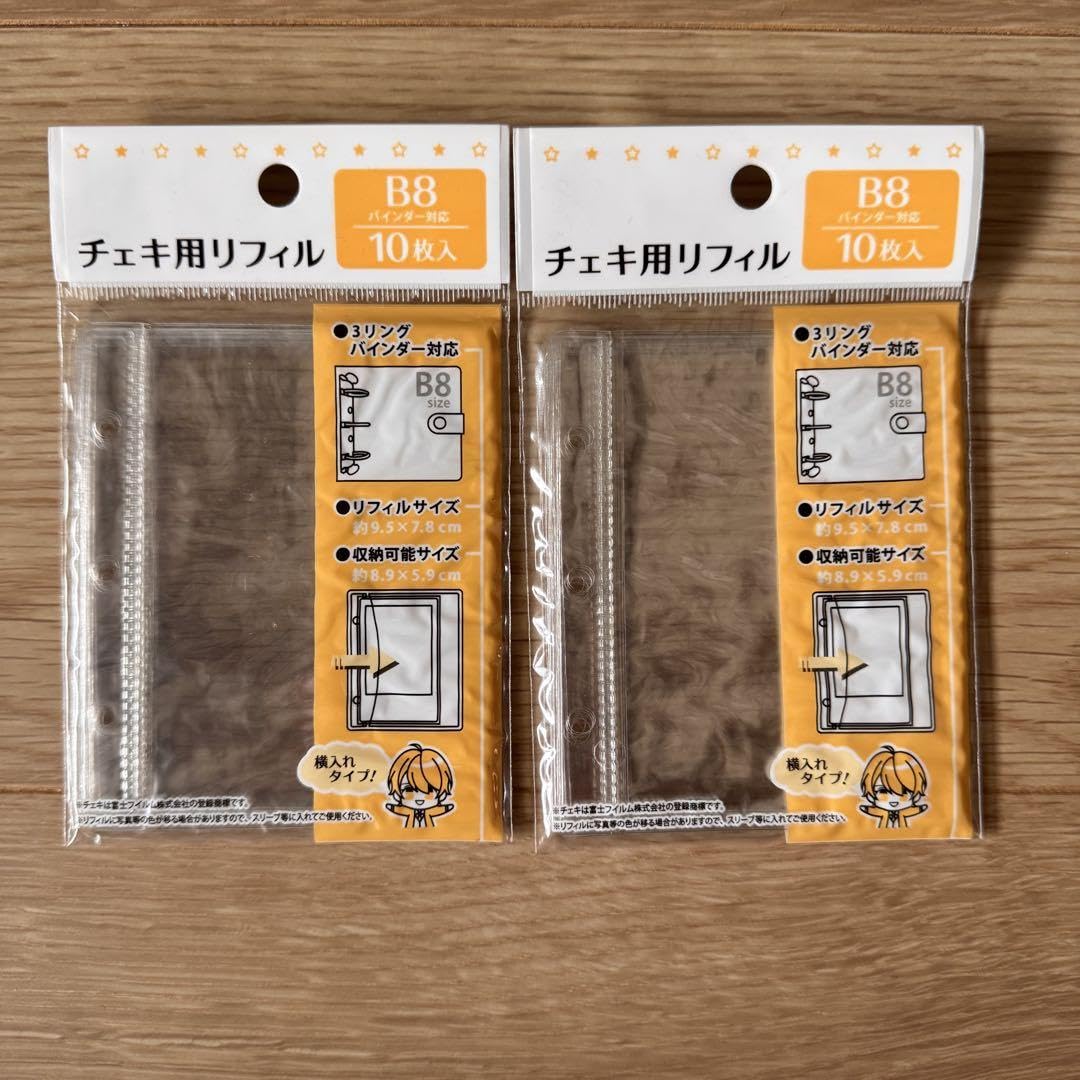 もあ様8/10ライブチェキ10枚セット　シール付き もあ様8/10ライブチェキ10枚セット シール付き Amazon | 富士