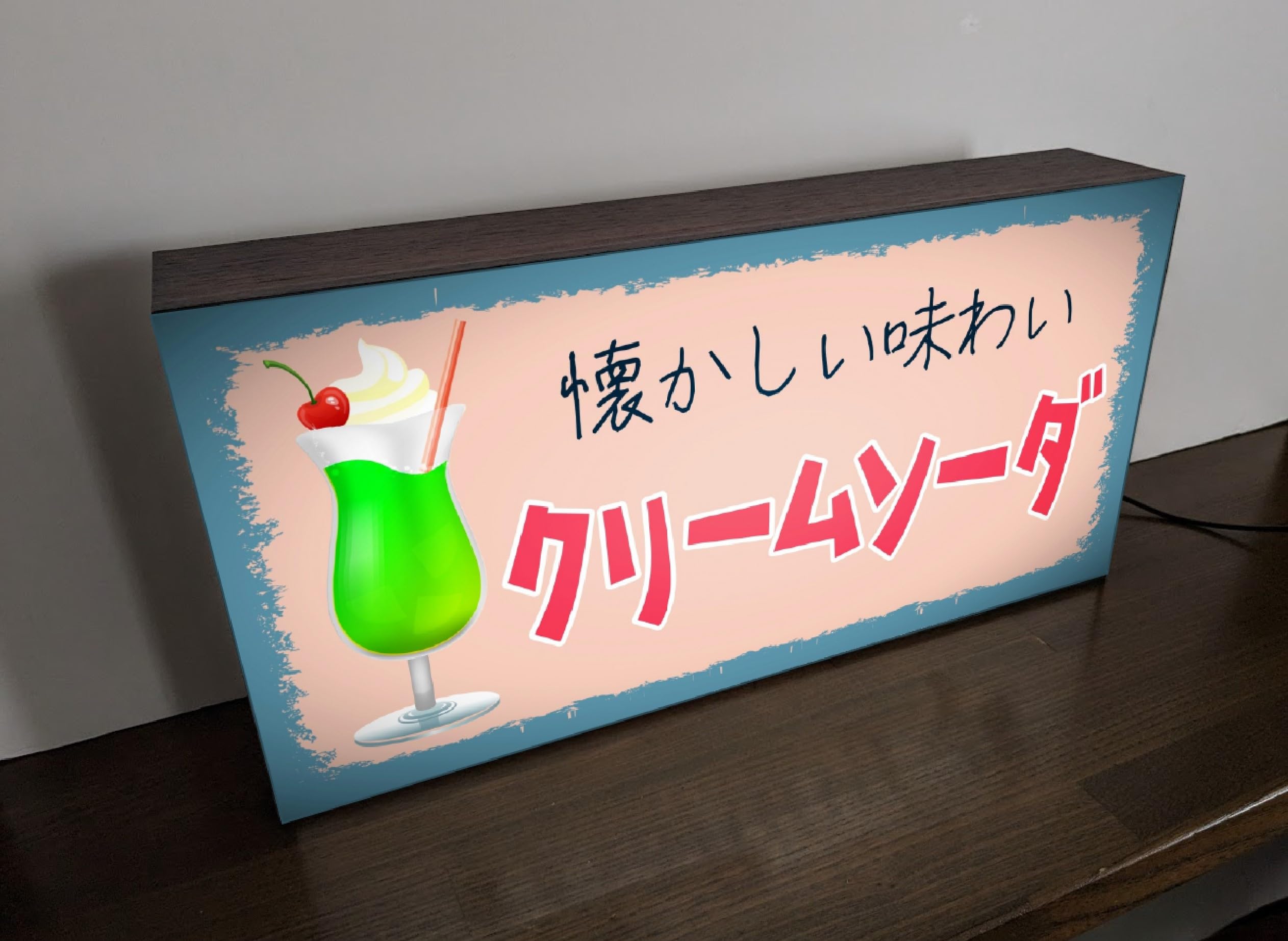 Amazon.co.jp: 【Lサイズ】クリームソーダ サイダー コーラ ソーダ