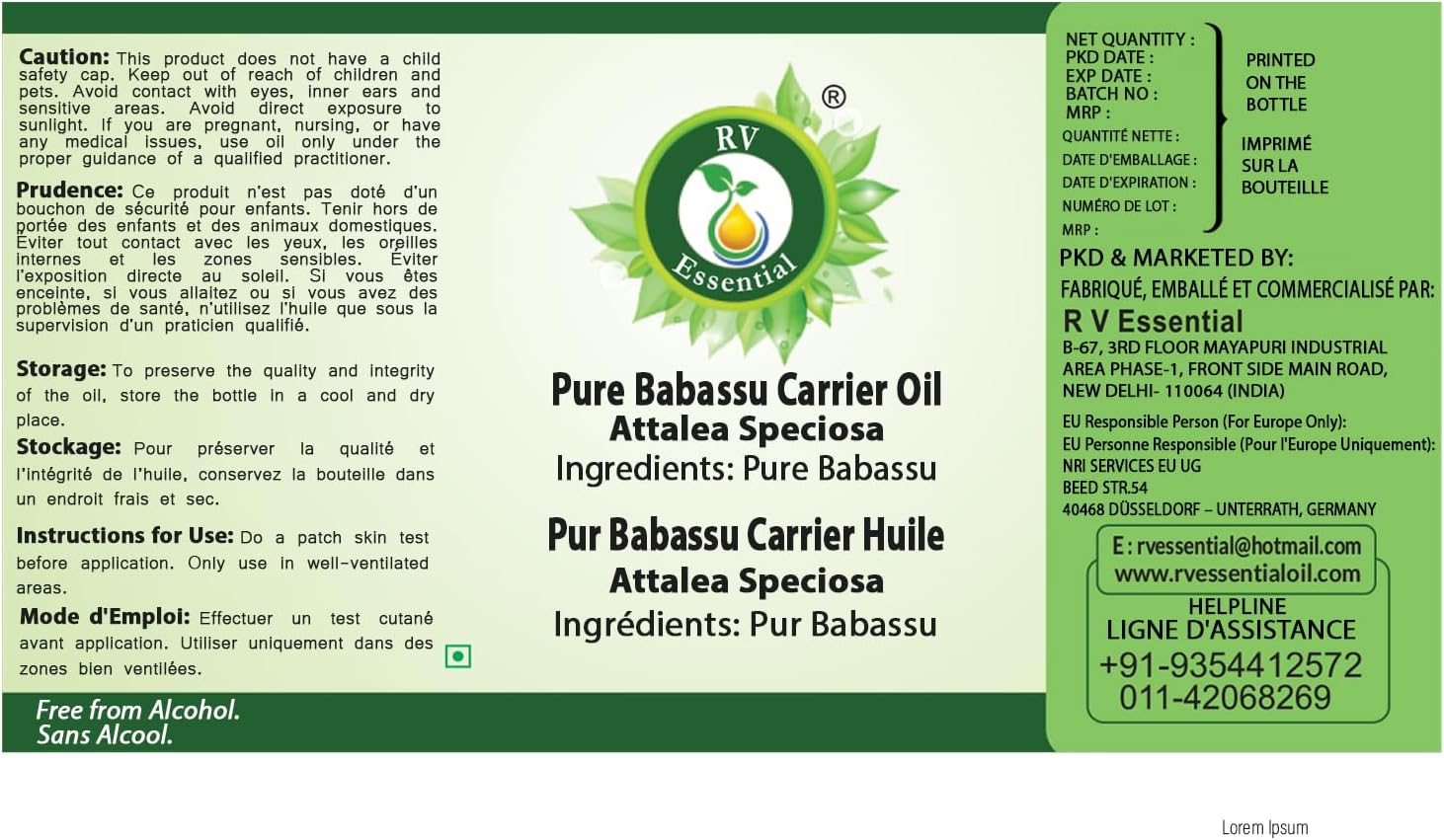 R V Essential Pure Babassu Carrier Oil 100ml (3.38oz)- Attalea Speciosa (100% Pure and Natural Cold Pressed)