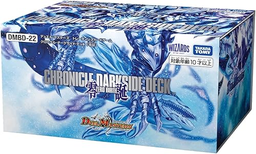 Takara Tomy Duel Masters TCG DMBD-22 Chronicle Dark Side Deck "Zero Birth"