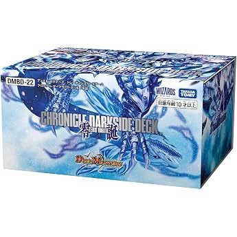 Takara Tomy Duel Masters TCG DMBD-22 Chronicle Dark Side Deck "Zero Birth"