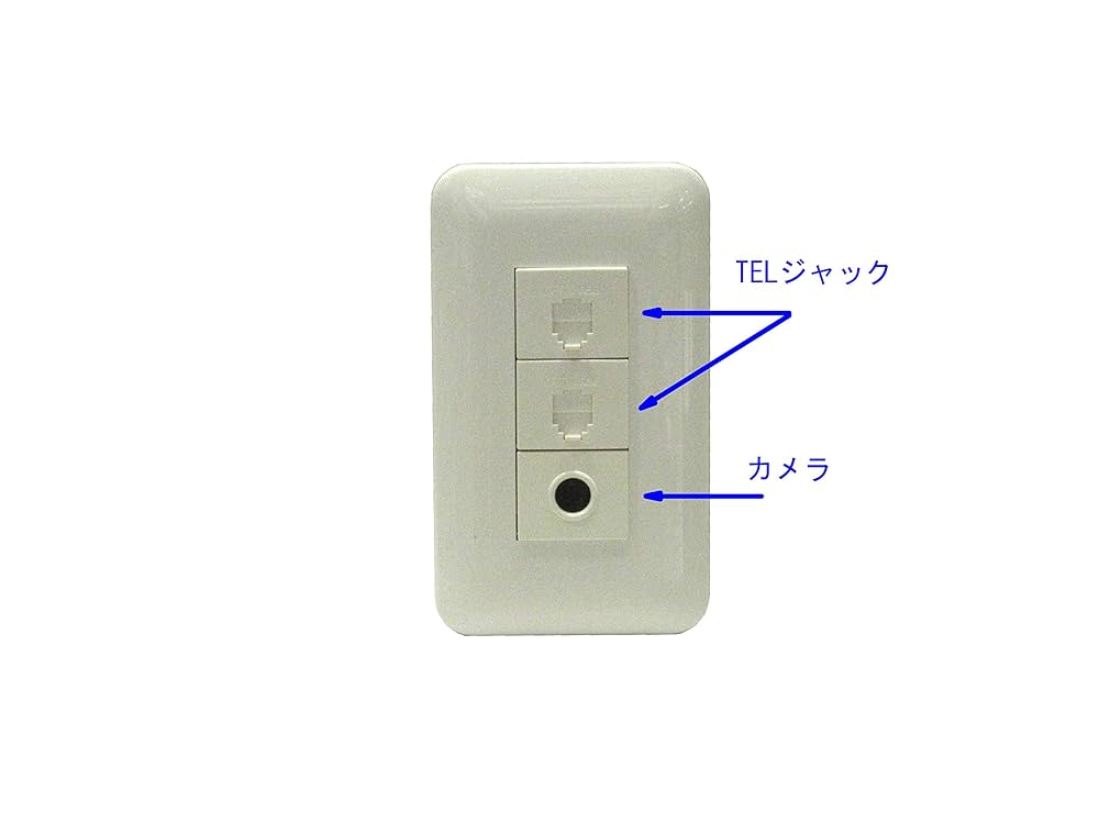 【防犯カメラセット】コンセントのみで使用出来ます！高齢者の親族用にどうですか？ 11495-4314-