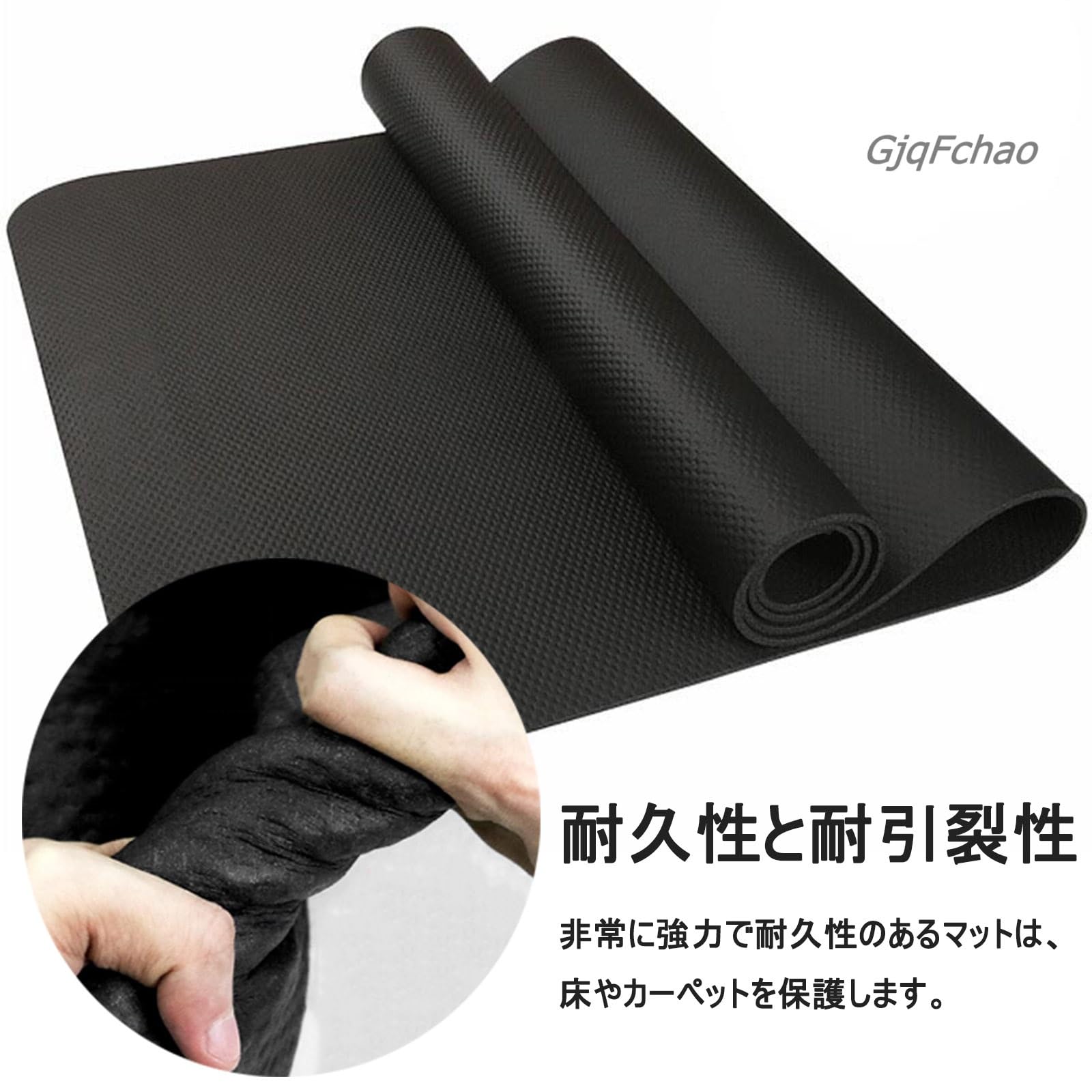 トレーニングマット、プラットフォーム、衝撃吸収マット jointmat6pn09.jpg