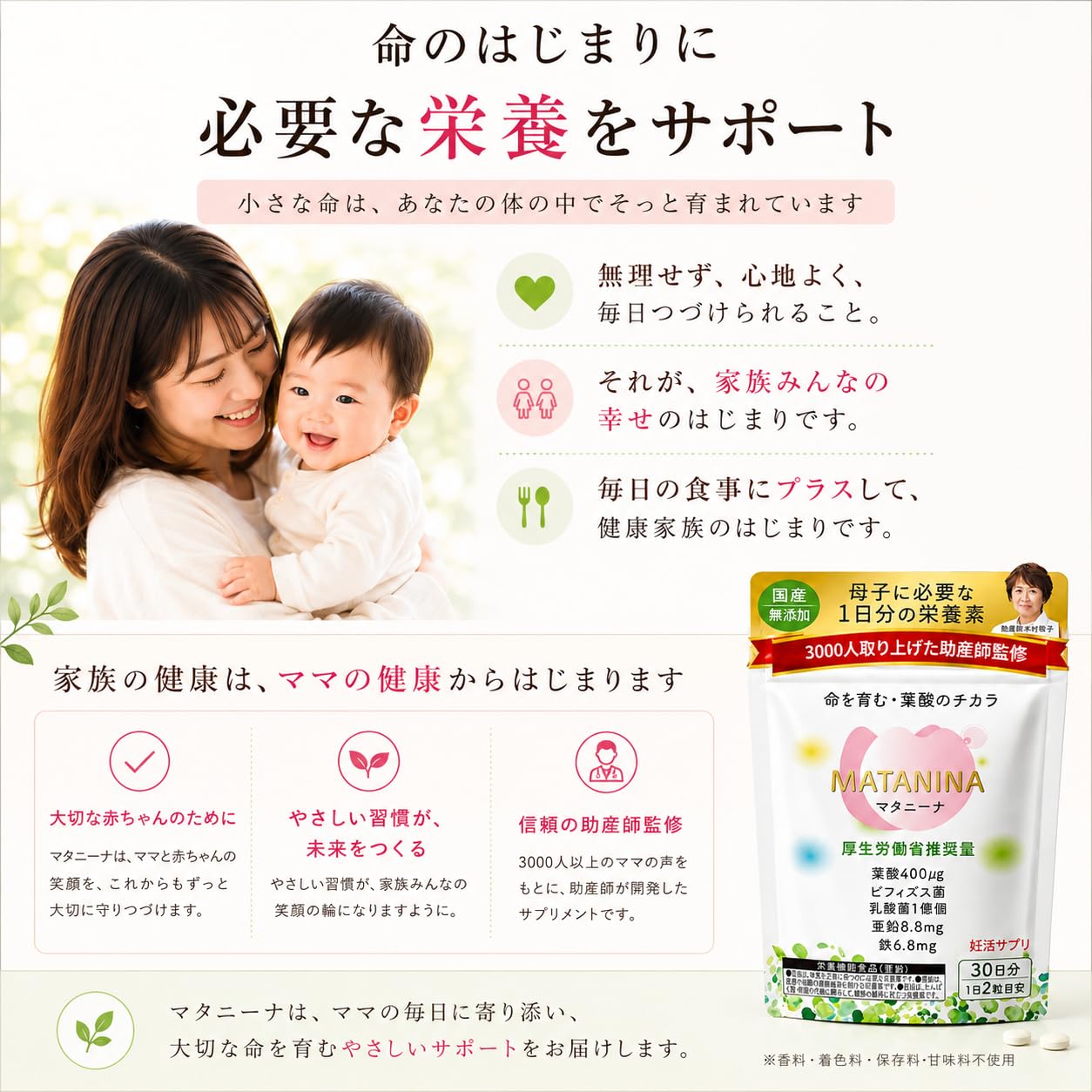 ヌビ　入園入学　4点セット　ダークグレー　星　スター　シンプル　男の子　女の子 ヌビ 入園入学 4点セット ダークグレー 星 スター シンプル 男の子