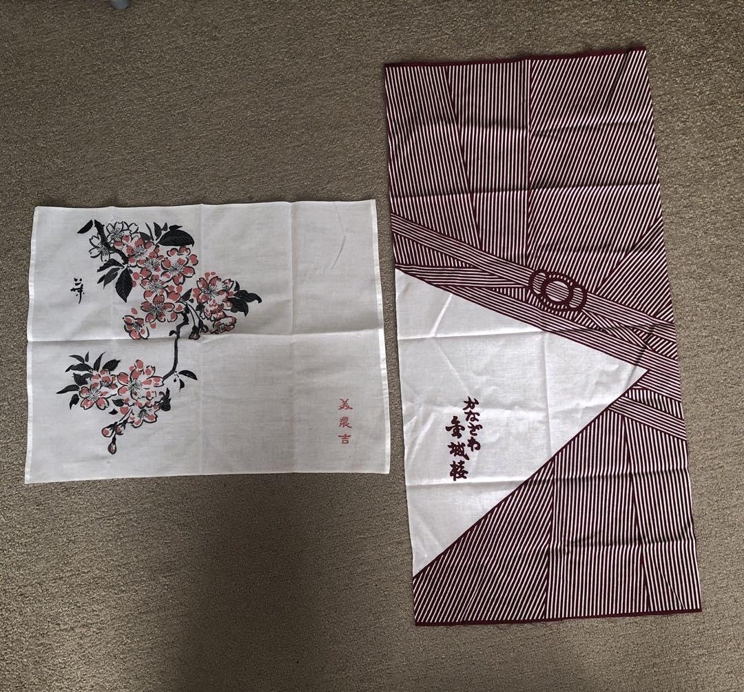 Ｍao様占用価格【原色かな手本】①②⑦⑧⑪⑫⑬⑮二玄社、8冊セット Mao様占用価格【原色かな手本】①②⑦⑧⑪⑫⑬⑮二玄社、8冊セット