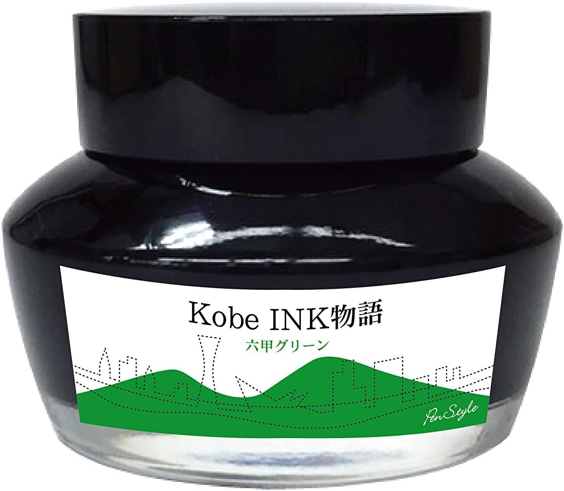 NAGASAWA Kobe INK Monogatari , Bottled Fountain Pen Ink (No.1 Rokko Green)