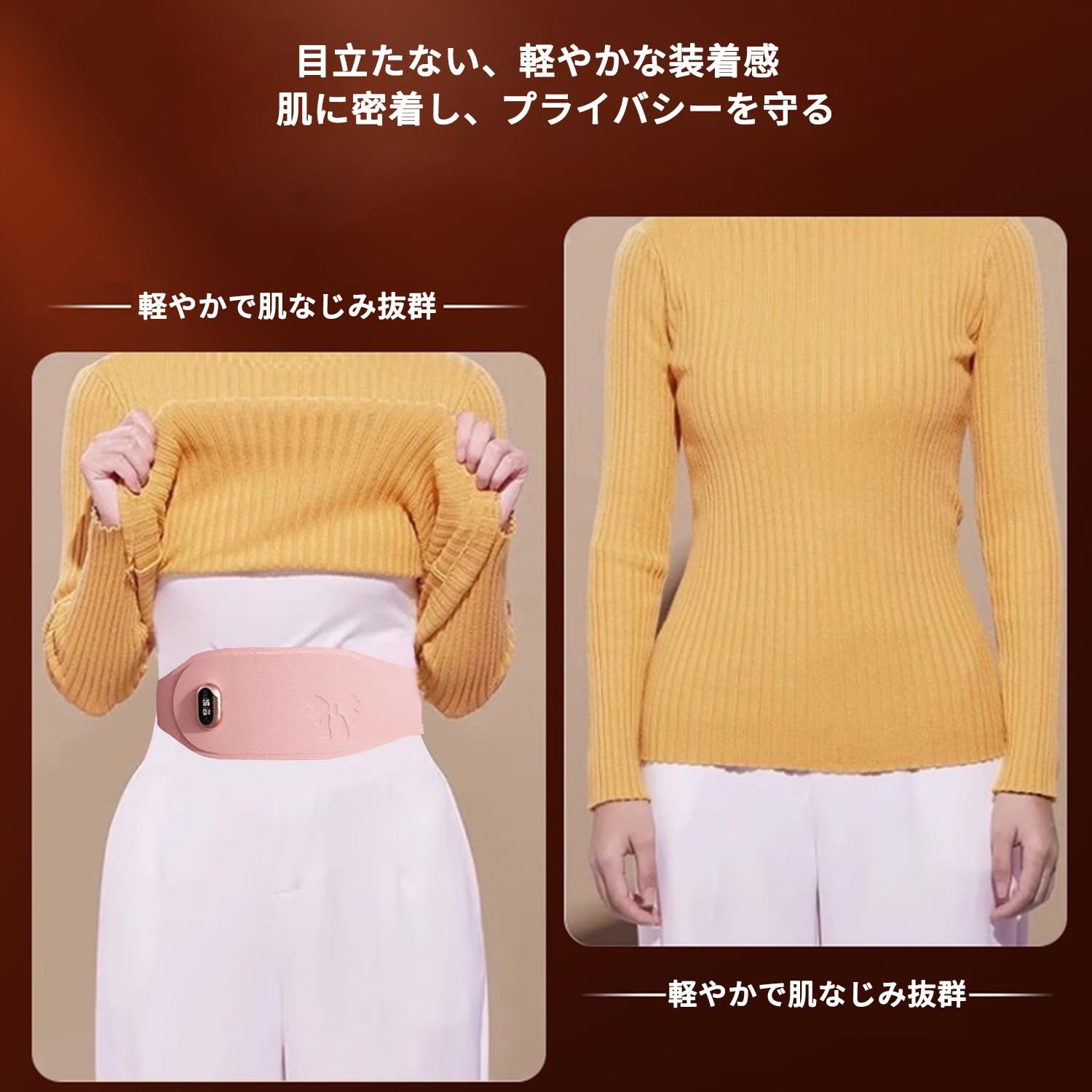 Amazon | コードレス グラフェン 腰 温熱ベルト お腹 あたため 子宮 