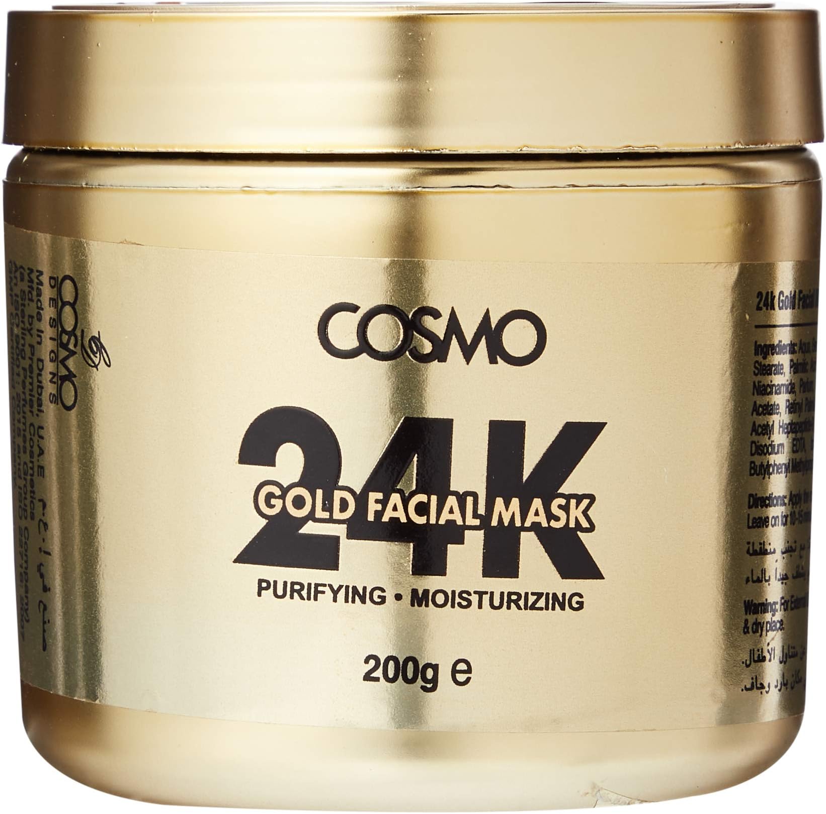 cosmo cosmetics 24K Gold Facial Mask, 200gm