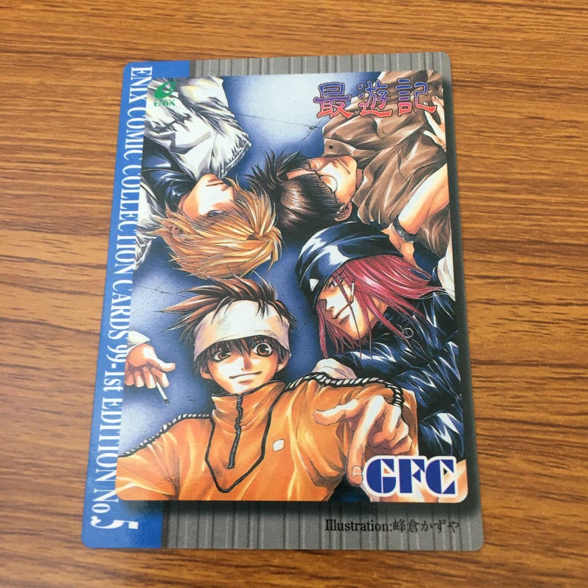 最遊記トレーディングカード Yahoo!オークション -「最遊記 トレカ」の