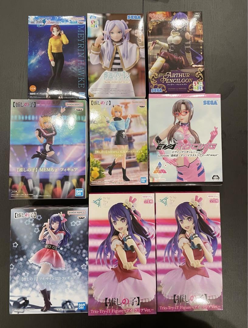 03w19116 ゲーム・おもちゃ・グッズ 葬送のフリーレン