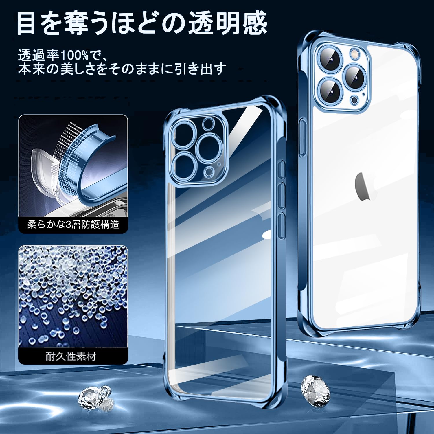Amazon.co.jp: NISIILNG iPhone 15 Pro Max 用 ケース クリア
