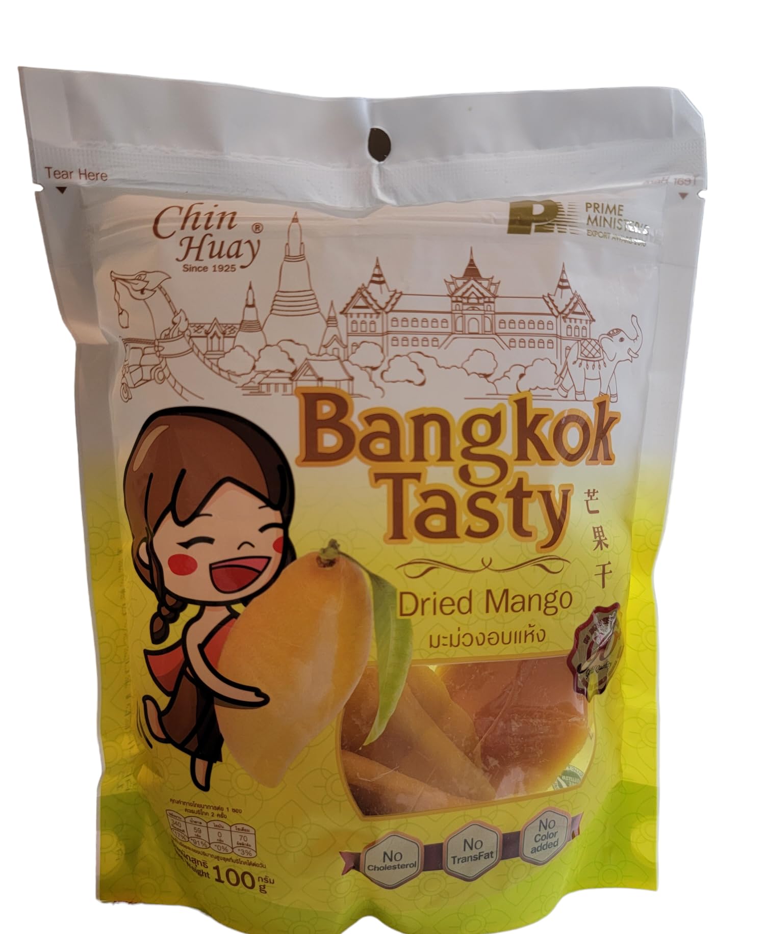 Dried Mango Slices, Premium Quality in Resealable bag, Soft Dried Mango, No Added Color, No Cholesterol, No TransFat, Dried Fruits (100)