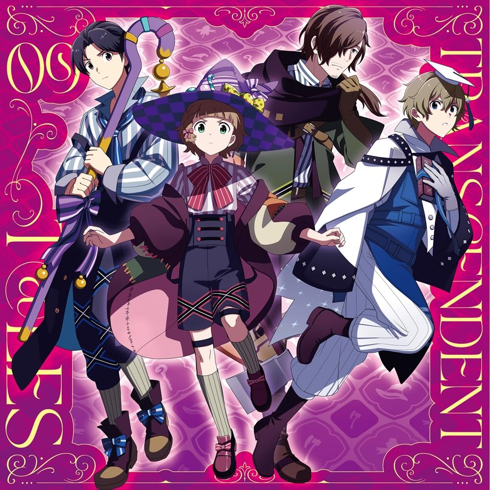 Amazon.co.jp: THE IDOLM@STER SideM TRANSCENDENT T@LES 09 - 蒼井