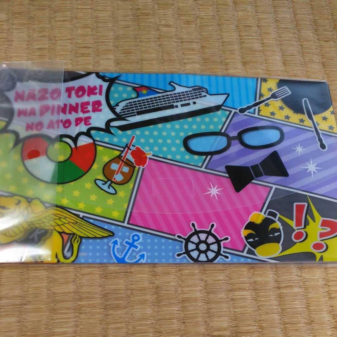 Amazon.co.jp: 嵐グッズ 謎解きはディナーのあとでグッズ 櫻井翔 大野